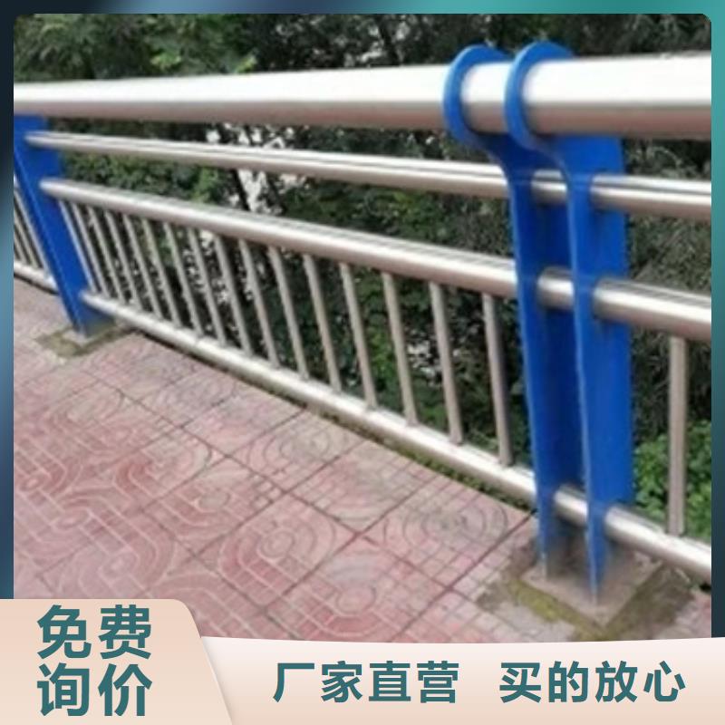 桥梁护栏_河道防撞栏杆质量层层把关