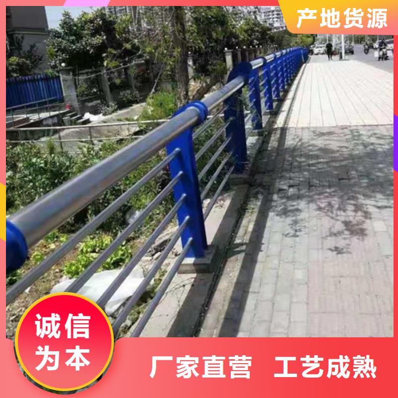 桥梁护栏【城市景观防护栏】多种工艺