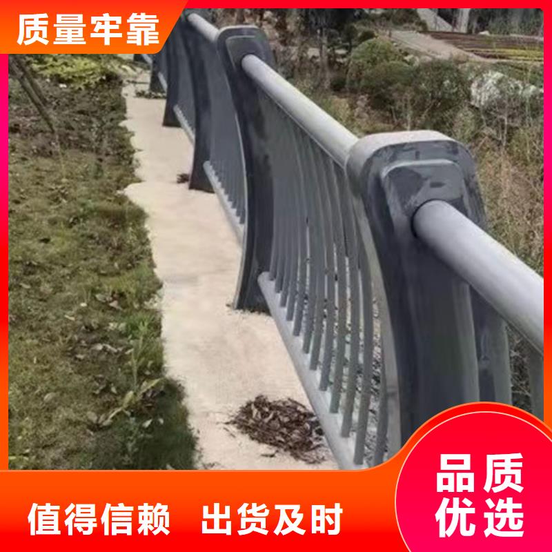 桥梁护栏_不锈钢景观护栏同行低价