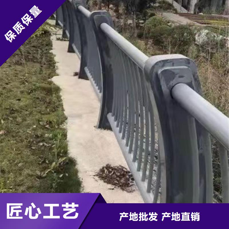 桥梁护栏不锈钢复合管栏杆一手价格