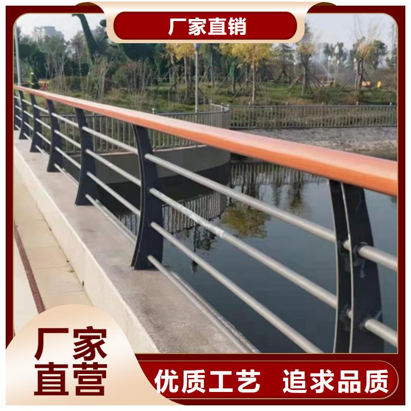 桥梁护栏-桥梁防撞护栏层层质检