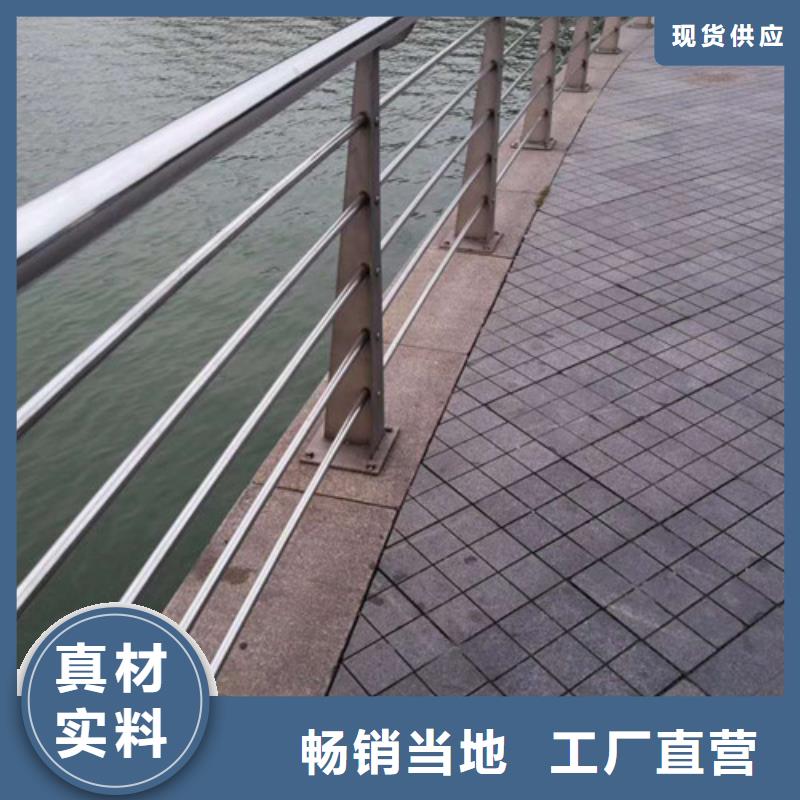 景观护栏【河道护栏】严谨工艺