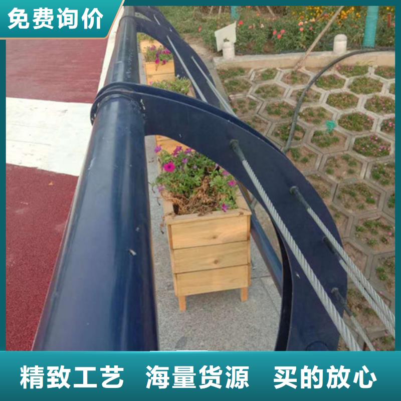 景观护栏道路护栏应用广泛