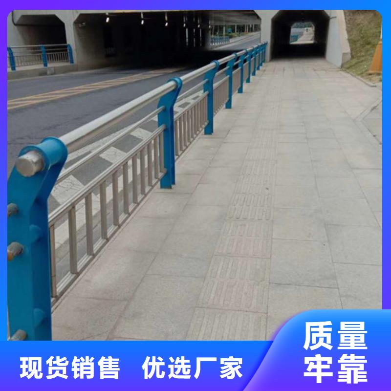 景观护栏【道路护栏】品质优选