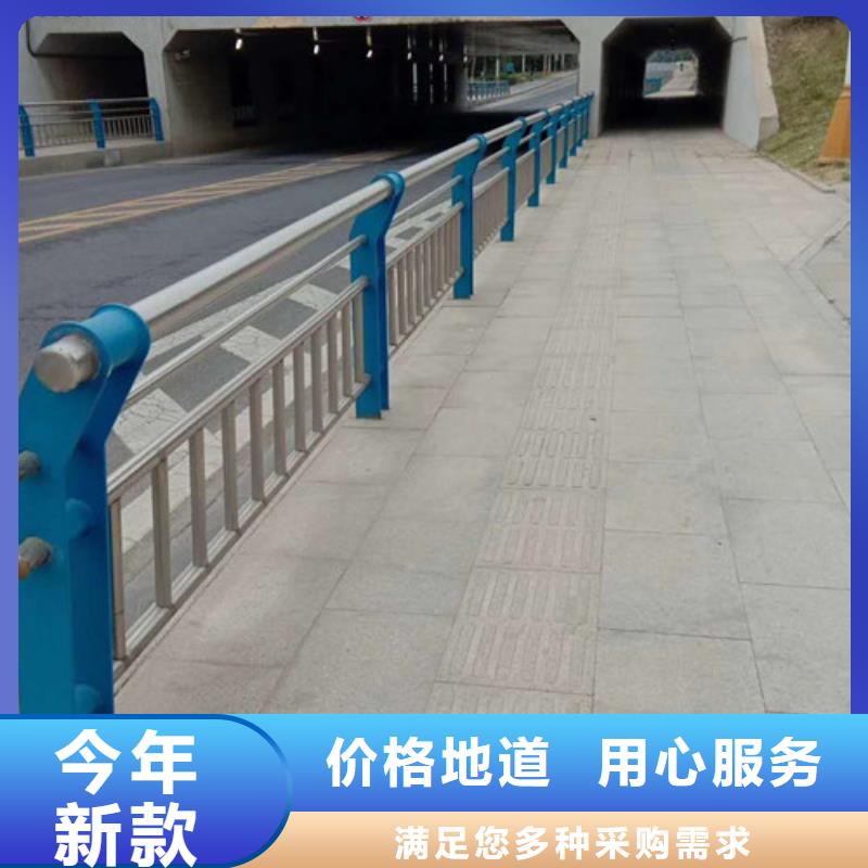 景观护栏道路隔离栏厂家经验丰富