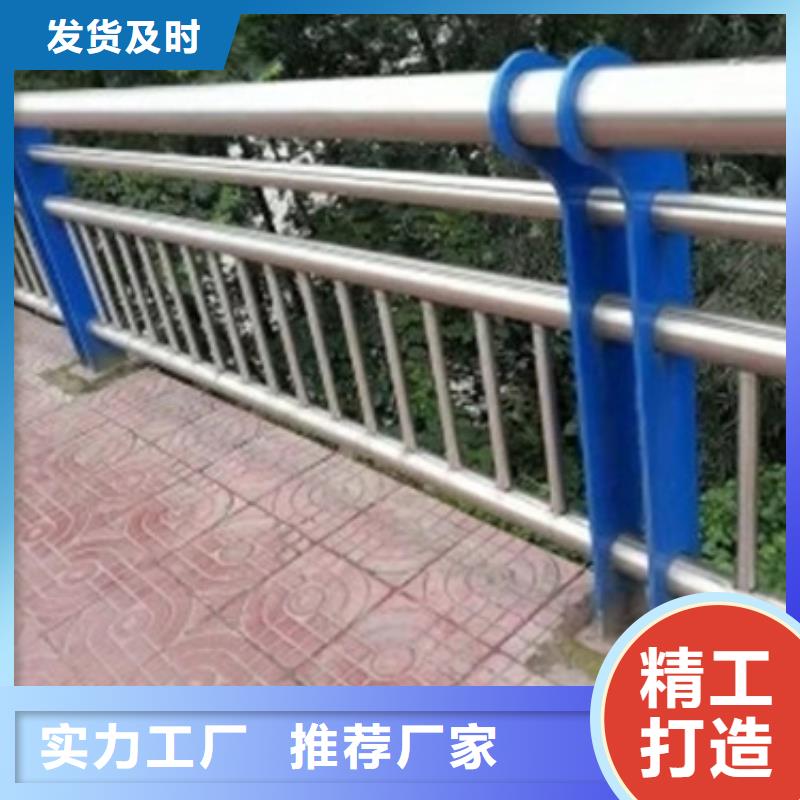 【景观护栏市政护栏一站式采购商】