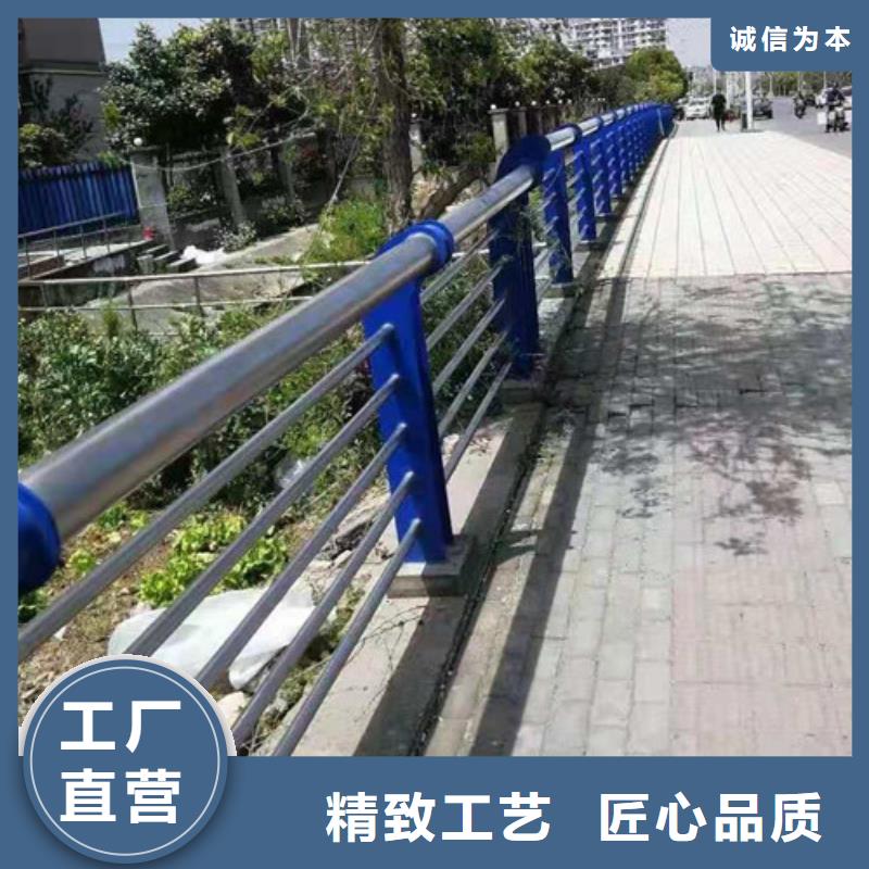 景观护栏【市政护栏】拒绝差价