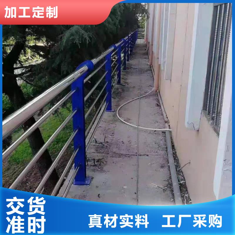 景观护栏道路护栏应用广泛