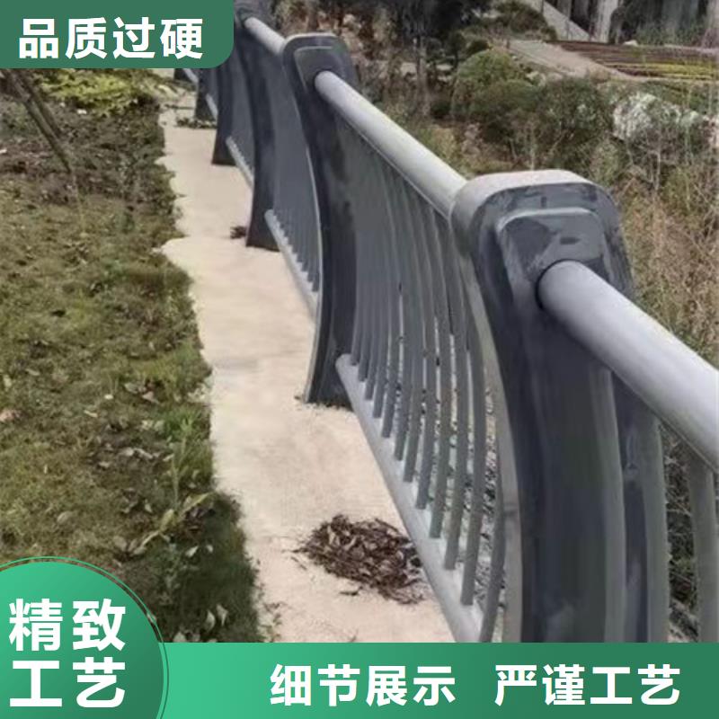 景观护栏不锈钢景观护栏厂家直营