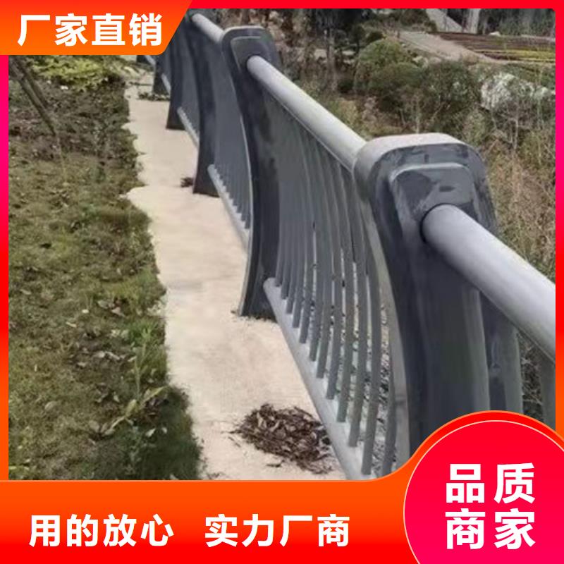 景观护栏桥梁景观栏杆多种工艺