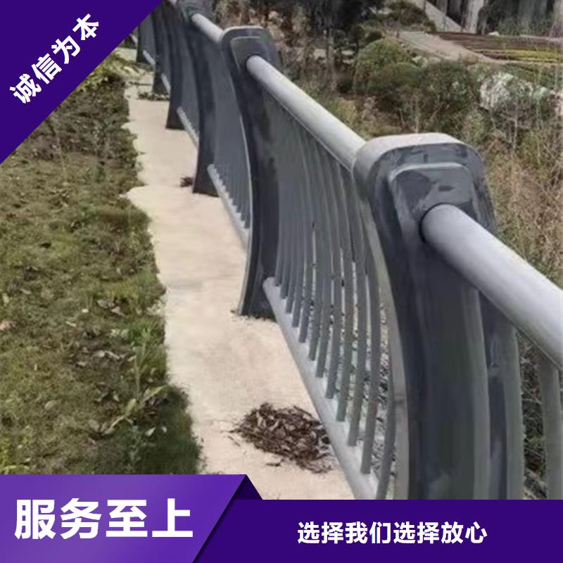 景观护栏不锈钢景观护栏厂家直营