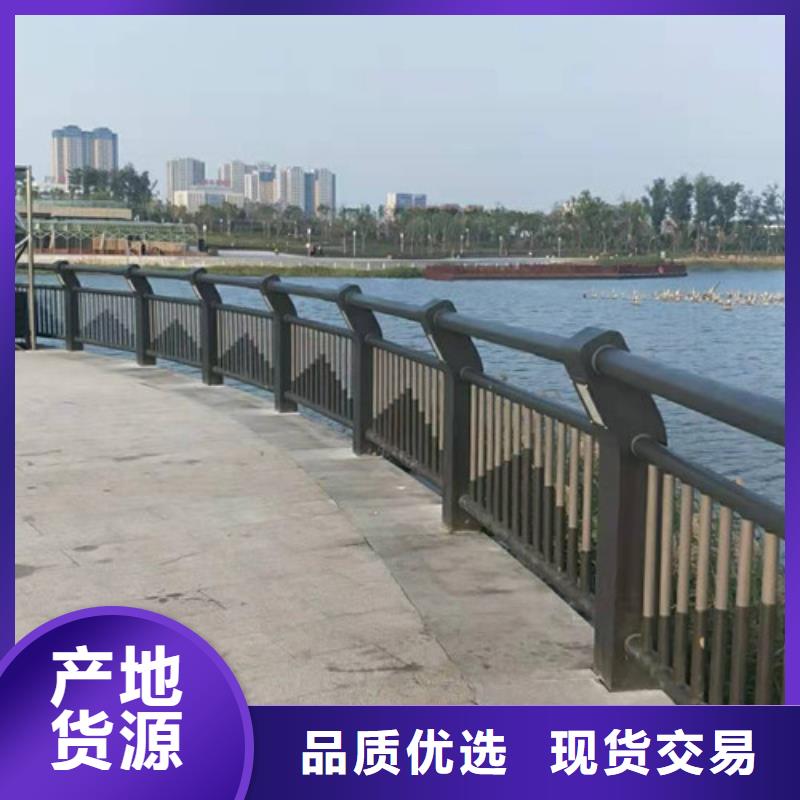 景观护栏城市景观防护栏支持货到付清