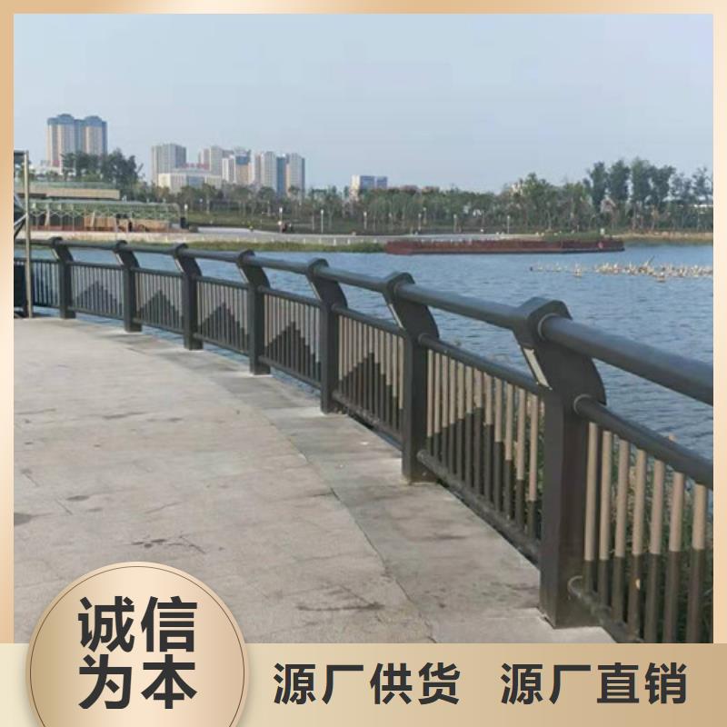 景观护栏【防撞栏杆】供应采购