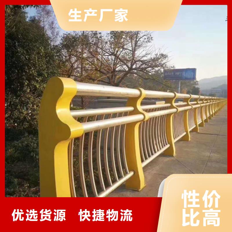 灯光护栏_市政道路防护栏品质优选