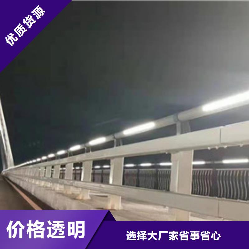 灯光护栏道路隔离栏畅销当地