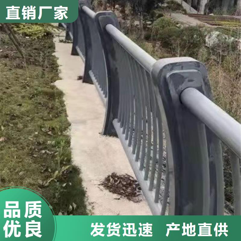 灯光护栏防撞护栏专业完善售后