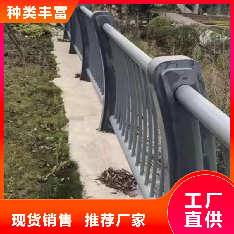 灯光护栏灯光防撞护栏厂家质量过硬