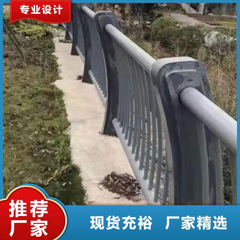 灯光护栏防撞护栏立柱把实惠留给您