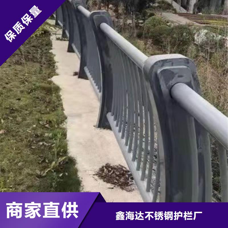 灯光护栏防撞护栏送货上门