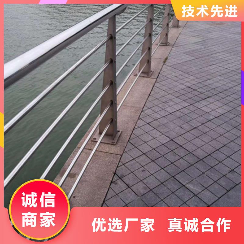 不锈钢护栏道路隔离栏服务周到