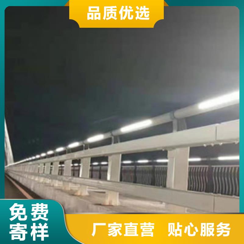 【不锈钢护栏【城市景观防护栏】一站式供应厂家】