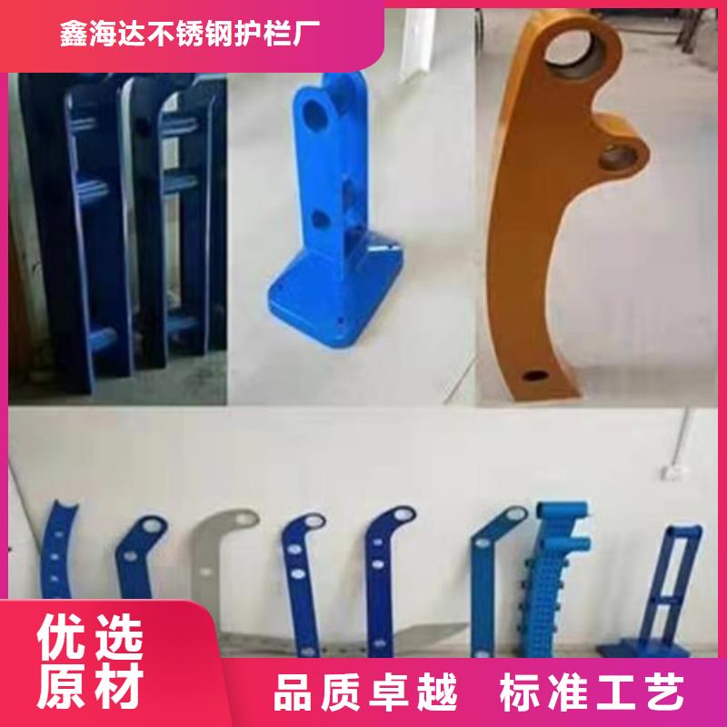 不锈钢护栏【防撞护栏】用心做产品