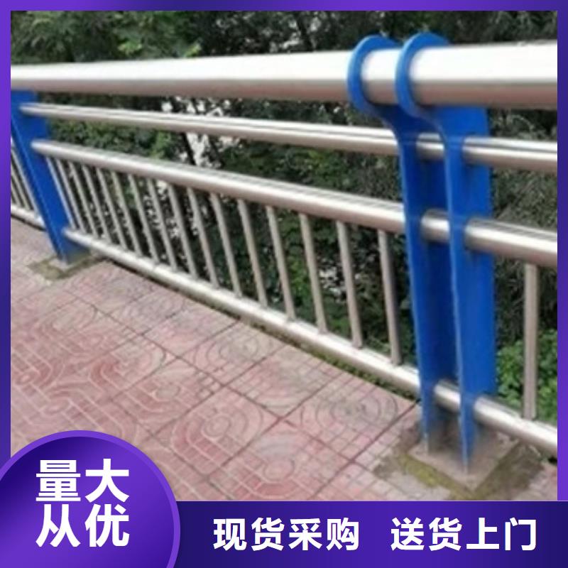 不锈钢护栏【【道路护栏】】一站式厂家