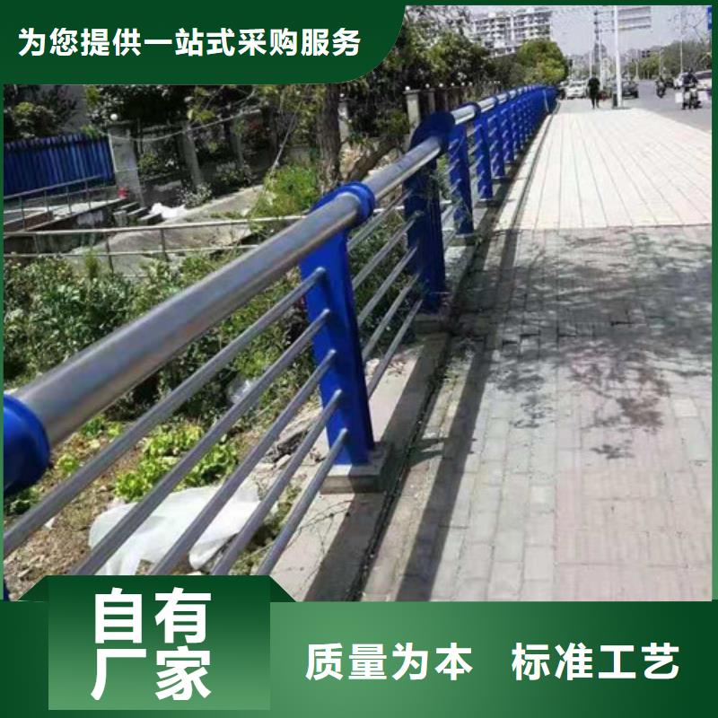 不锈钢护栏河道护栏批发供应