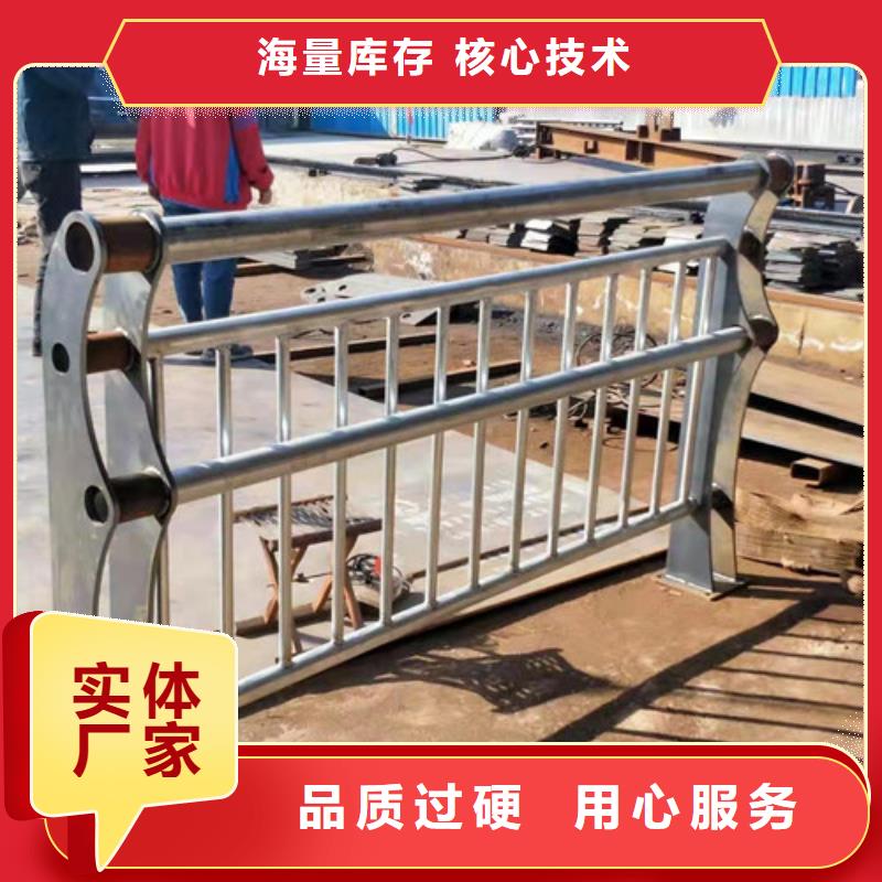 【不锈钢护栏河堤护栏专注生产制造多年】