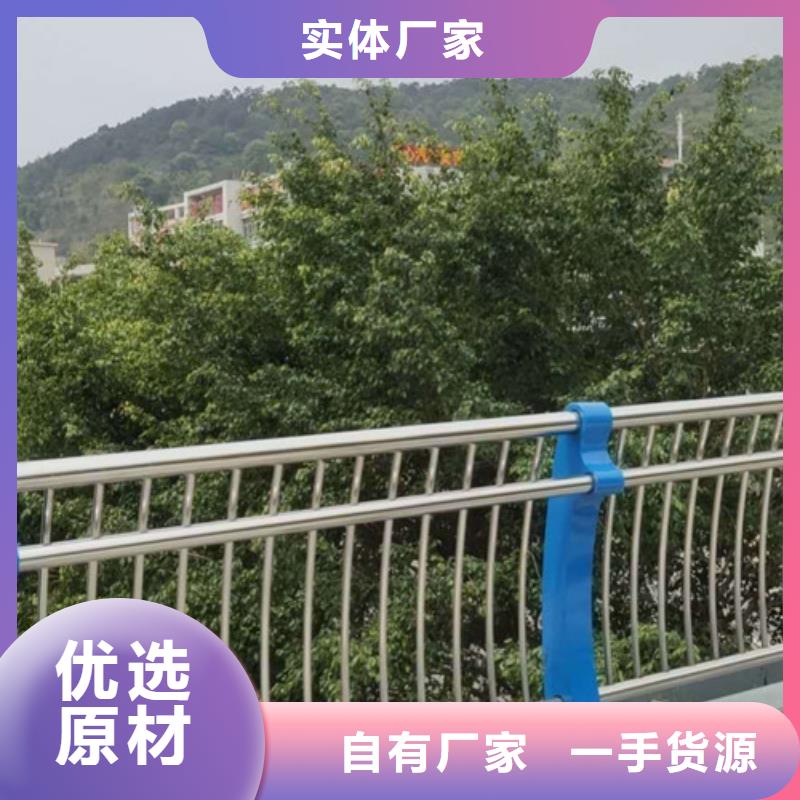 不锈钢复合管-镀锌管景观护栏厂家质量过硬