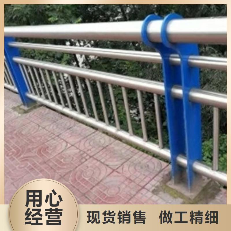 不锈钢复合管道路隔离栏品牌专营