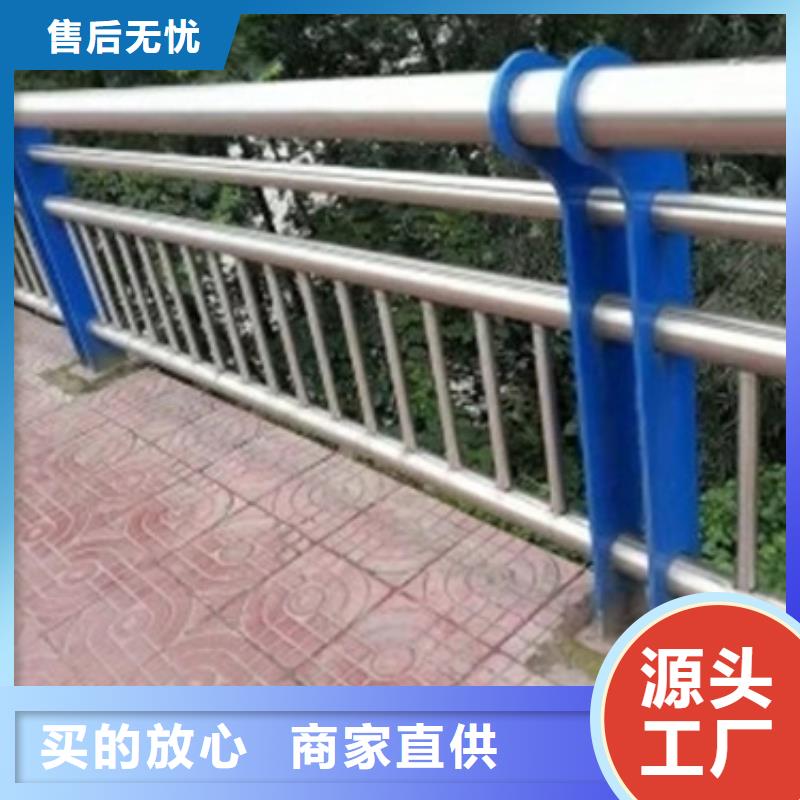 不锈钢复合管城市景观防护栏就近发货