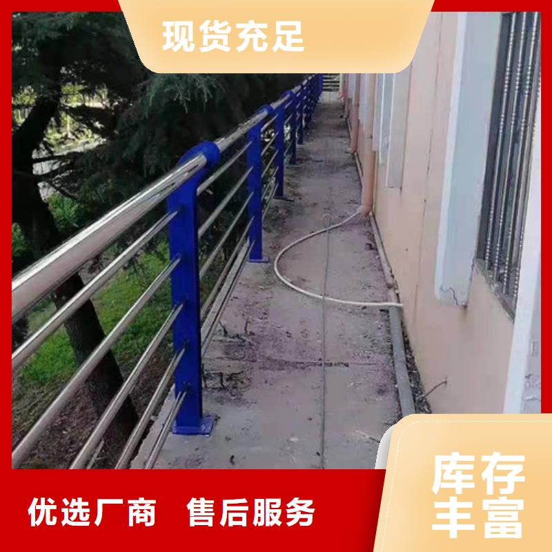 不锈钢复合管桥梁护栏现货交易