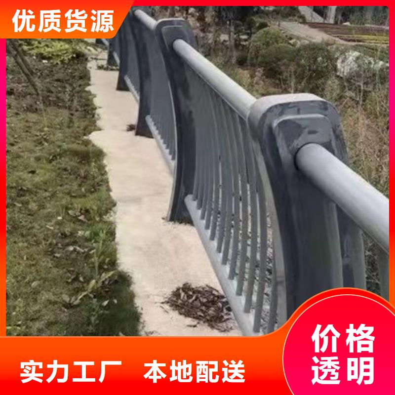 【不锈钢复合管】_钢丝绳护栏厂家实力大