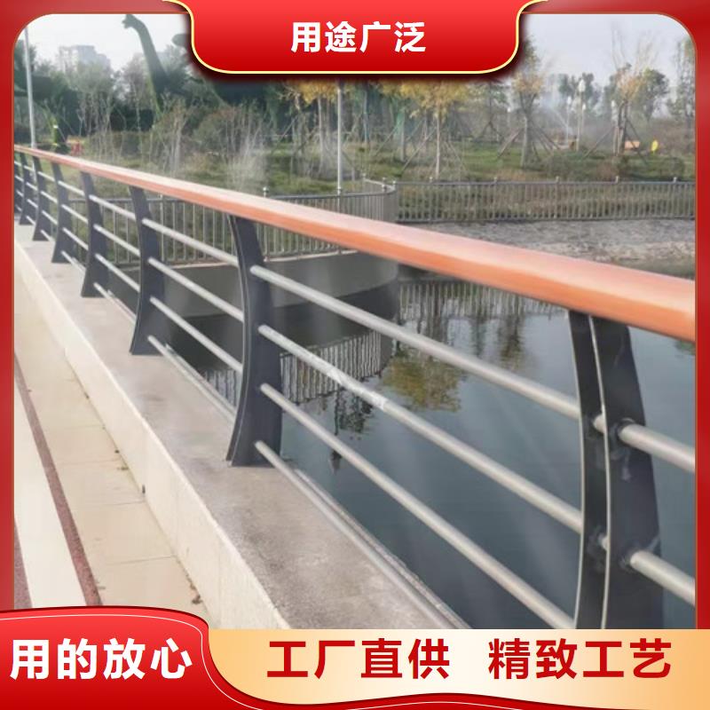 不锈钢复合管_市政道路防护栏按需定制