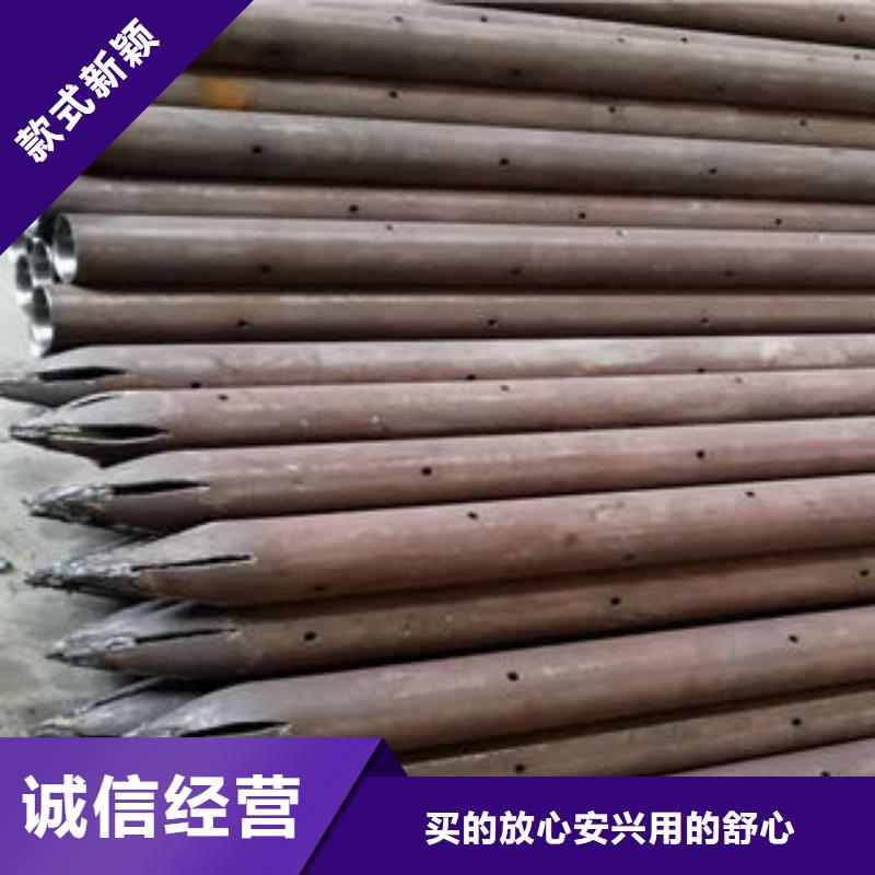 庆阳 注浆管圆孔滤水管追求品质