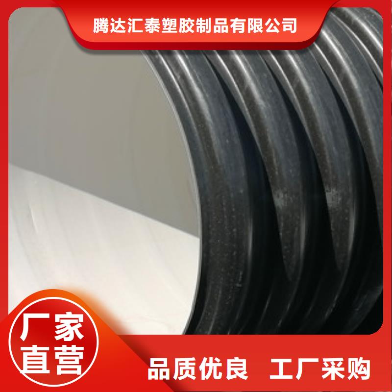 梅花管直供厂家型号齐全