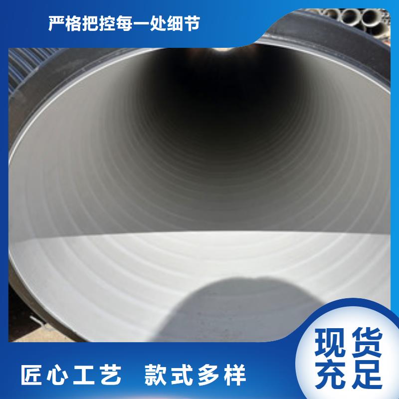 波纹管质量放心现货快速采购