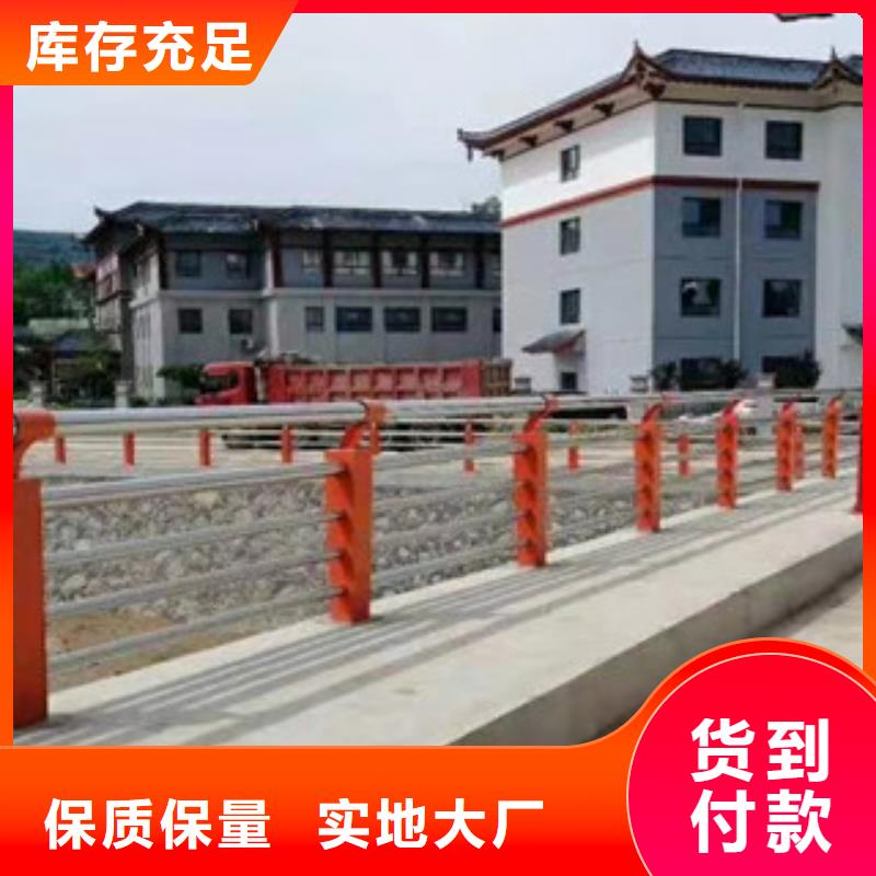 不锈钢复合管-市政道路防护栏加工定制