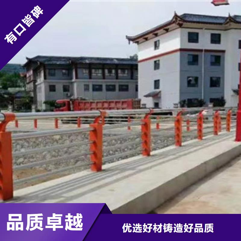 不锈钢复合管道路隔离栏厂家直销安全放心