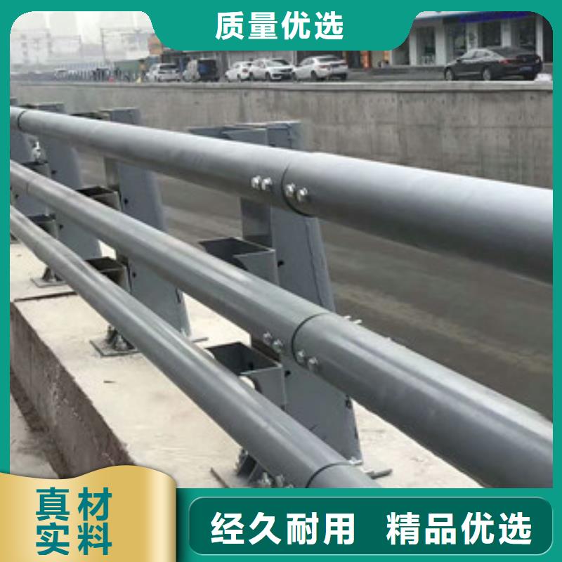 不锈钢复合管不锈钢栏杆一站式供应厂家