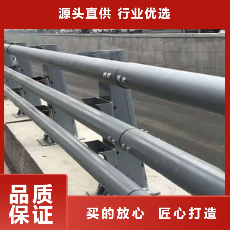 【不锈钢复合管-桥梁防撞护栏客户好评】