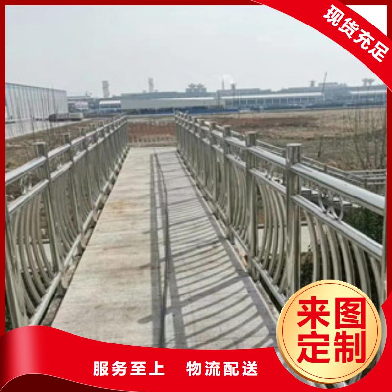 不锈钢复合管不锈钢复合管护栏品质保障价格合理