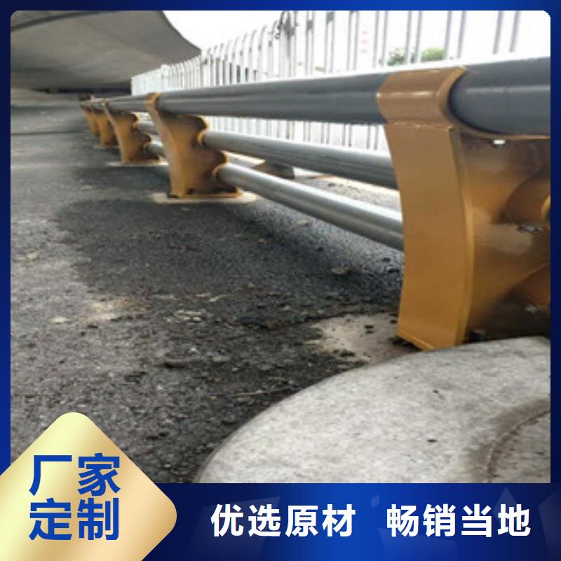 【不锈钢复合管】_道路护栏多年经验值得信赖