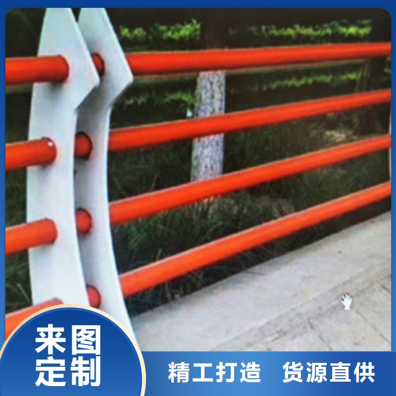 不锈钢复合管护栏_市政道路防护栏质优价廉