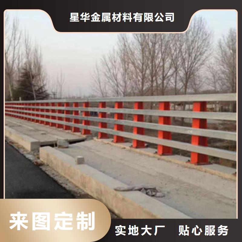 【不锈钢复合管护栏-道路护栏热销产品】