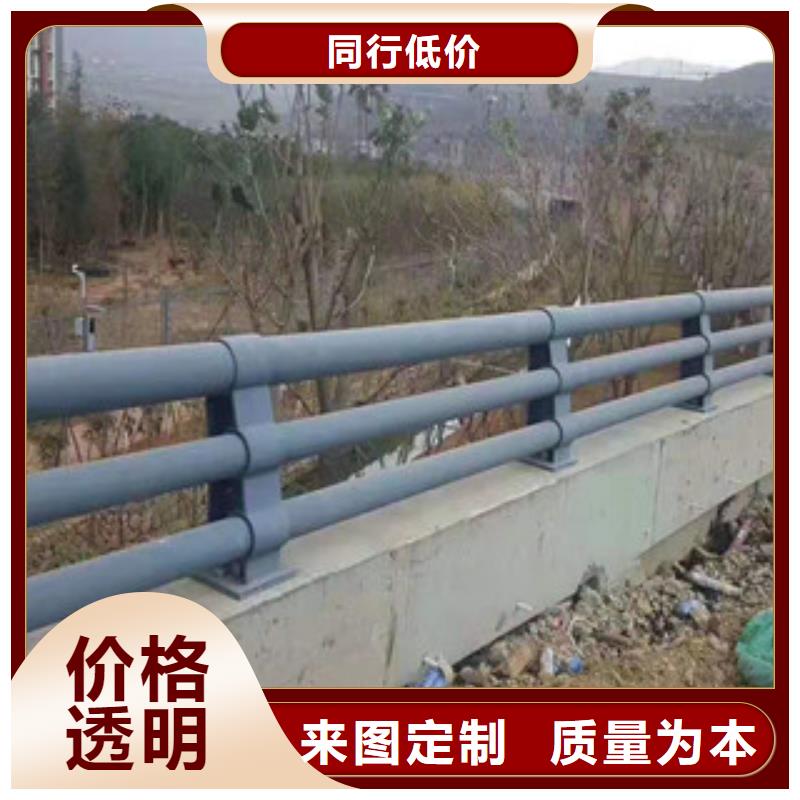 【不锈钢复合管护栏】【波形护栏】规格型号全