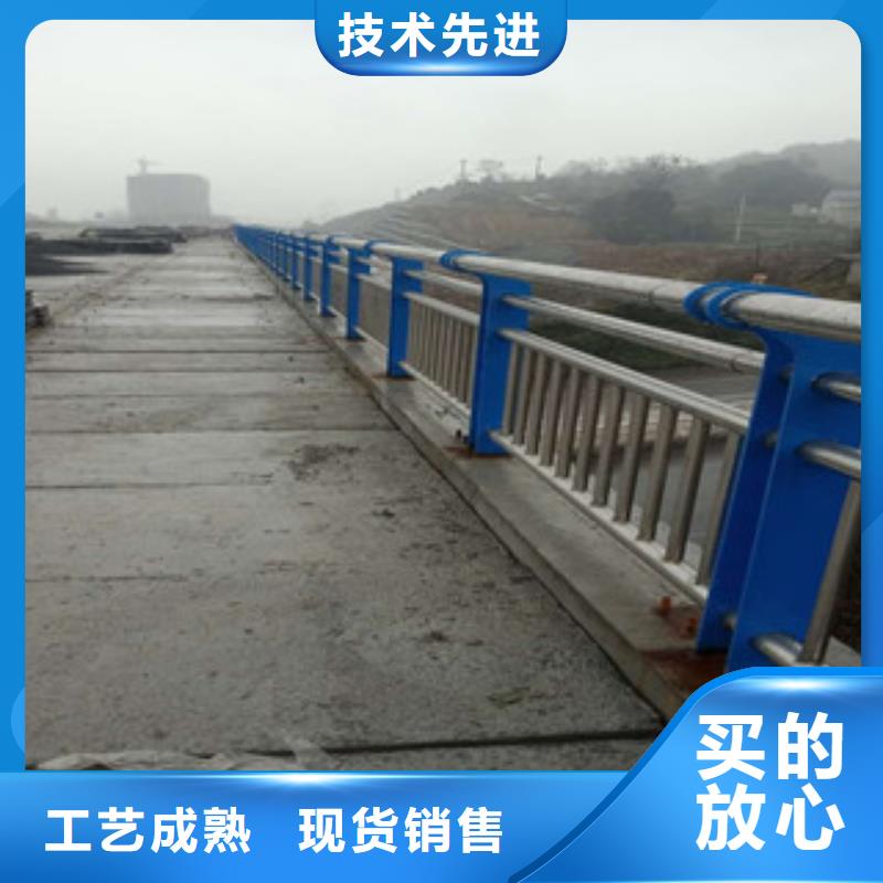 【不锈钢复合管护栏-道路护栏热销产品】