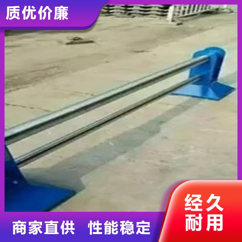 不锈钢复合管护栏厂家批发价