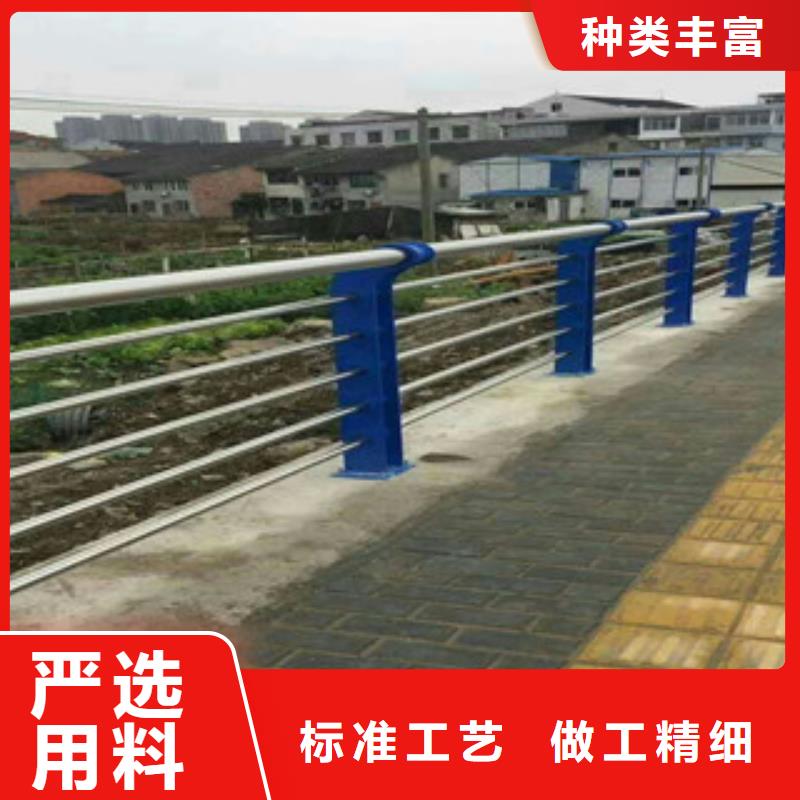 不锈钢复合管护栏桥梁防撞护栏专业按需定制